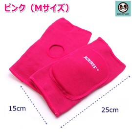 (Island Puppy) Kids Precious Knee Protection Supporter Left and Right Set Soft Type for Children Sports Dance (Pink, Medium)