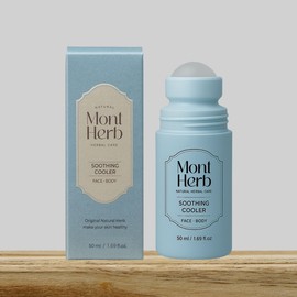 Essence Balm + Ato Soothing Cooler Set Multi Balm Skin Soothing / 진액밤+아토수딩쿨러 세트  멀티밤 피부진정