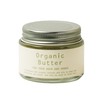 Gloss Hair Laboratory Organic Butter For Your Air and Hands