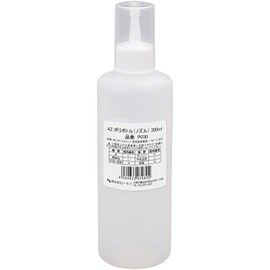 AZ P030 PE Empty Container, Nozzle Type, 10.1 fl oz (300 ml)