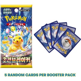 2x Korean Pokémon Surging Sparks Booster Packs – Supercharged Breaker Series | Titan Cards Authenticated