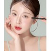 Rip Hip Lip Hip (2 pack) Gel Eyeliner Pencil /