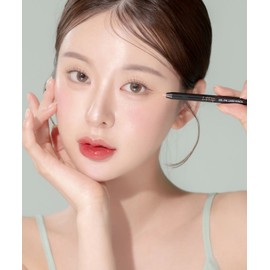 Rip Hip Lip Hip (2 pack) Gel Eyeliner Pencil / Shadow Dual Purpose, Aegyosal Liner