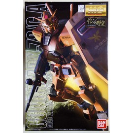 MG 1/100 RX-78/C.A Casbal Exclusive Gundam (Mobile Suit Gundam)