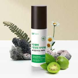 Detailed page [3 items] Pimple mist, dead skin cells, wrinkles, skin soothing, hypoallergenic gooseberry ampoule mist 100ml / [3개] 뾰루지 미스트 각질 주름 피부진정 저자극 구스베리 앰플 미스트 100ml
