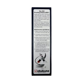 Okatsune Japanese Bypass Pruners No.103 Medium Red/White