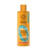 Amino Hair Conditioner Plex Colour Protection