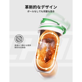 Rohanway (LHHW) Stainless Steel Protein Shaker, Protein Shaker, Cold Retention, Odorless, Make Protein Shakes 16.9 fl oz (500 ml)