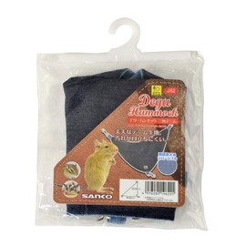 SANKO J62 Degu Hammock Triangle Denim