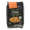Mantova Organic Elbow Pasta - Premium Quality Organic Durum Semolina