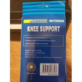 Unbranded knee support sleeve