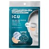 Fuel Natural IC.U HA Micro Patch AX Filler, Pack of