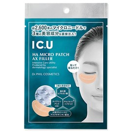 Fuel Natural IC.U HA Micro Patch AX Filler, Pack of 2 (1 Service)