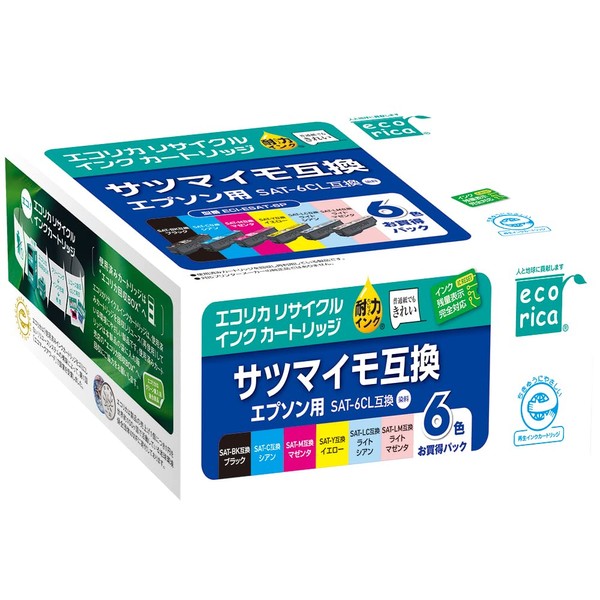 Ecolica Epson SAT-6CL Compatible Recycled Ink, 6 Color Pack, ECI-ESAT-6P, Compatible with Remaining Level Indicator