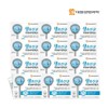 Daewoong Life Science Live Lactobacillus Probiotics 30 Packs 12 Boxes