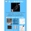 KG-01 Non-Slip Removable Double-Sided Tape, Koala Grip, Designed and Developed