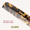 G.B.KENT Handmade Pocket Hair Comb British Royal Purveyor 7T (Leopard