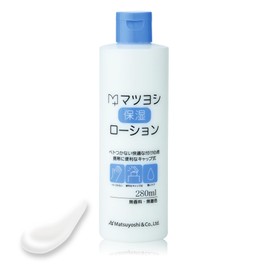 Matsuyoshi Moisturizing Lotion, Dry Skin Care, Sensitive Skin, Made in Japan, Face, Full Body, All Seasons, Moisturizing Care, Prevents Rough Skin, Unscented, Sensitive Skin, Babies, Hyaluronic Acid
