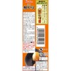 House Neriwa-Karashi 1.5 oz (43 g) x 10 Packs