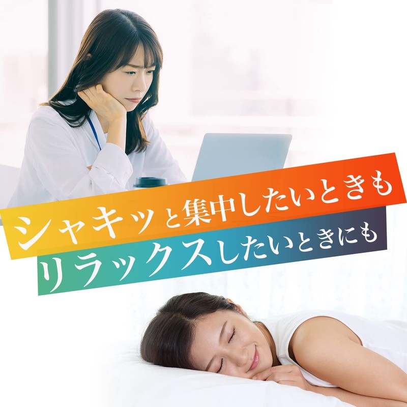 L-チロシン 100g 国産 アミノ酸 純度100% 食用 パウダー 粉末 計量スプーン付き