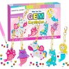 ORIENTAL CHERRY Arts and Crafts for Kids Ages 8-12 - Make Your Own GEM Keychains - 5D Gem Art Painting by Numbers Art Kits for Girls Kids Toddler Ages 3-5 4-6 6-8 (Mermaids Sets)