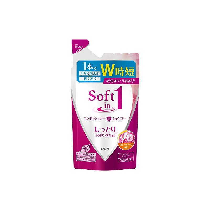 Soft in One Shampoo Moisturizing Refill 12.8 fl oz (380
