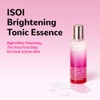 ISOI [ISOI]Brightening Tonic Essence 130ml