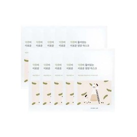 ROUND LAB [ROUND LAB]Soybean Nourishing Mask (10ea)