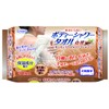 UYEKI Body Shower Towel, Sandalwood (Scented, Called Sandalwood), 32 Sheets