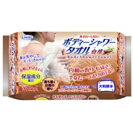 UYEKI Body Shower Towel, Sandalwood (Scented, Called Sandalwood), 32 Sheets (Alcohol, Menthol Free, Disaster Prevention, Outdoor, Nursing Care)