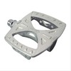 MKS GR-10 Bicycle Pedal Silver