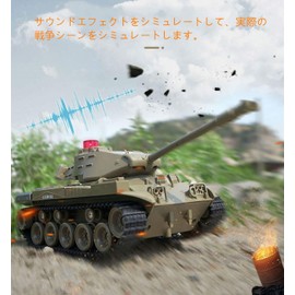 RC Tank, Military Vehicle, Chariott, Radio Controlled Car, 2.4 Ghz Radio Control, Simulation Tank Model, Children's Toy, Military Hobby, Popular, Present (Green)