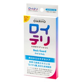 ロイテリ 乳酸菌サプリメント Basic Guard(ベーシックガード) 10粒入