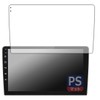PDA Kobo Pirara Car Navigation System, 9 Inch N09C1 /