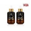 Cledbel Brightening Serum Clear Skin Tone Up Care / 끌레드벨