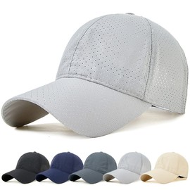 HORADON Cap, Men's Large Size Hat, Breathable Mesh, Ultra Lightweight Approx. 2.1 oz (55 g), Adjustable 22.8 - 24.4 inches (58 - 62 cm), Mesh Cap, Sports Hat, Baseball Cap, UV Protection, Breathable,