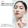 HERA Reflection Skin Grow Cushion Foundation Refill, 23N1, Beige, 0.5
