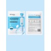 Paquete 40 Mascarillas Ácido Hialurónico En Tela Anti Edad