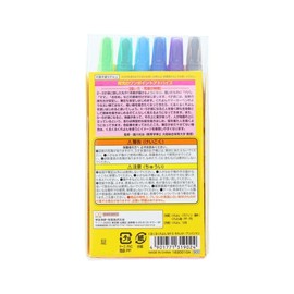 Sunstar Stationery Anpanman 1830010A My First Step Anpanman Kurururu Kurururyon