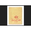 Ritz Cotton Dusting Cloth 20 in. W x 14 in.