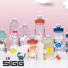 SIGG - Aluminium Kids Water Bottle - Miracle Dinosaur -
