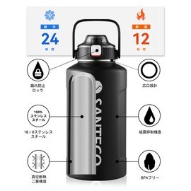 SANTECO ERIE Water Bottle, Vacuum Insulated, Large Capacity, Thermos Flask, Cold Retention, 6.8 fl oz (1,900 ml), Includes Straw, Direct Drinking, Sports Drinks, Stylish, Wide Mouth, Stainless Steel
