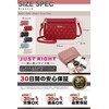 T.Y.ryanryan Women's Pouch, Shoulder Bag, Crossbody Shaped, Heart, Embroidered, PU,