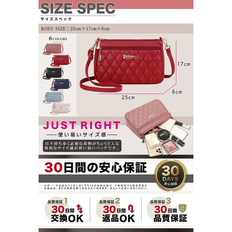 T.Y.ryanryan Women's Pouch, Shoulder Bag, Crossbody Shaped, Heart, Embroidered, PU,