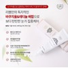 Ribble Eye Cream Rebloom Bakutinol Eye Care Cream 50ml /
