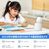 Two-way Video Calling Monitoring Camera, Elderly, Pet Camera, Indoor, Call