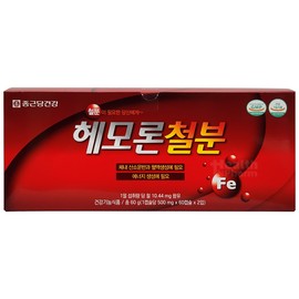 Chong Kun Dang Health Hemoron Iron 60g (500mg x 60 capsules x 2 packs) 2 / 종근당건강 헤모론 철분 60g (500mg x 60캡슐 x 2입) 2개