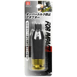 SK11 SOTPA-4 Overtorque Prevention Adapter for Impact Wrench