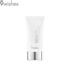 9WISHES Sun Moisturizer 50ml
