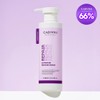 Cardiview Kadi뷰 Extreme Repair Mask 480ml / Damaged Hair Care